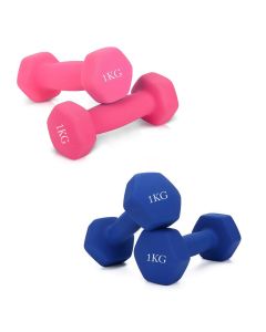 Set bučica 2 x 1 kg