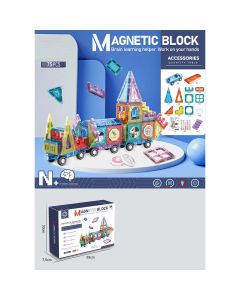 Magnetski blokovi za slaganje 75komada