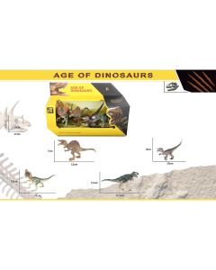Svijet dinosaura, 4 kom u setu