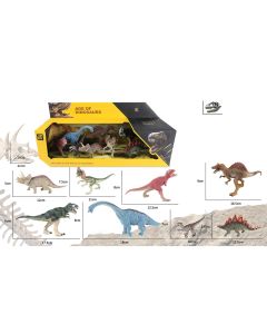Svijet dinosaura, 8 kom u setu